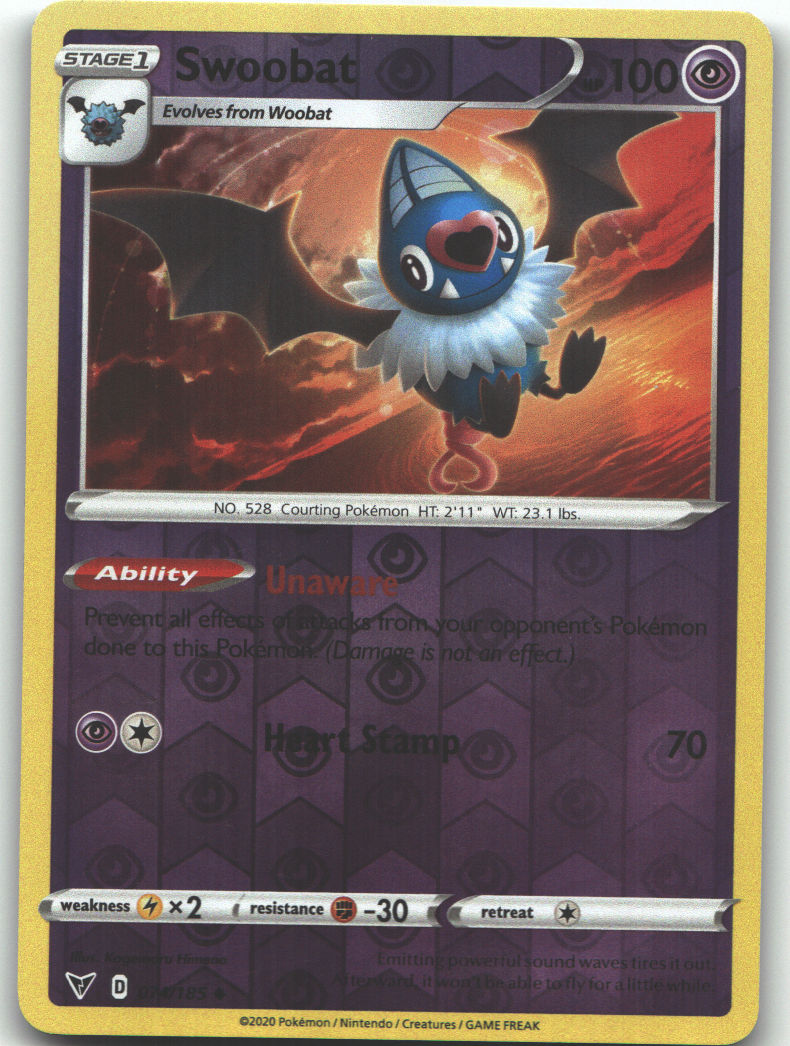 Swoobat