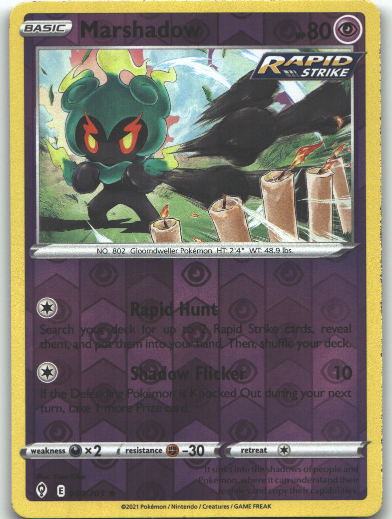 Marshadow