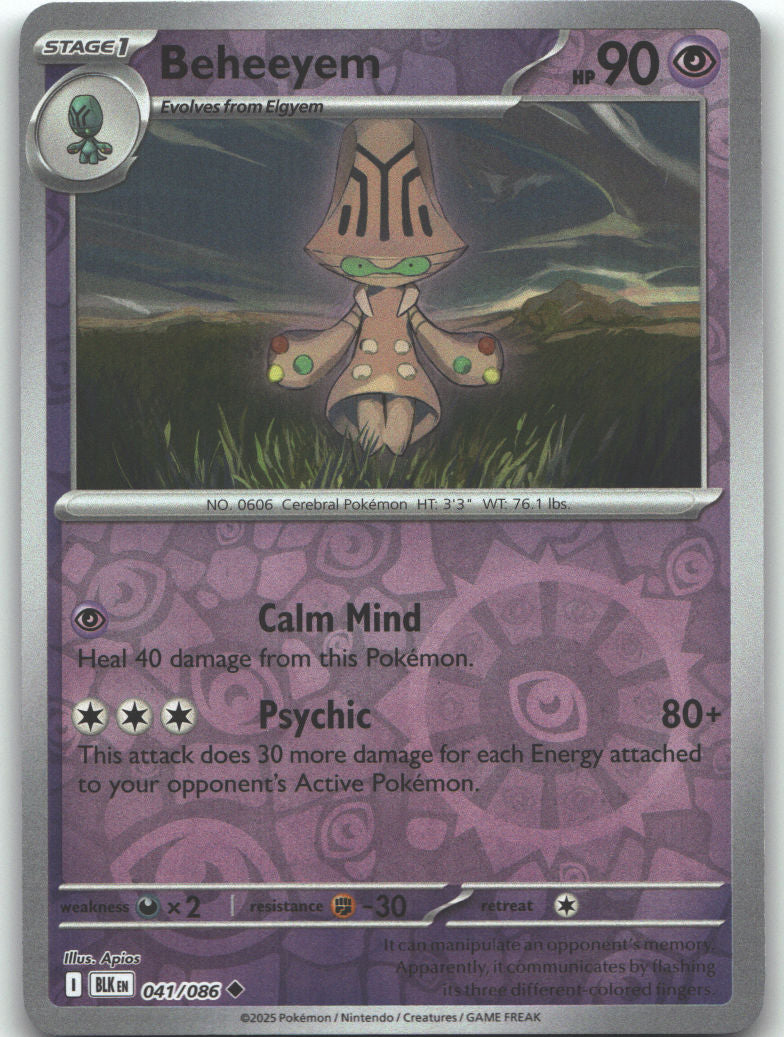 Beheeyem