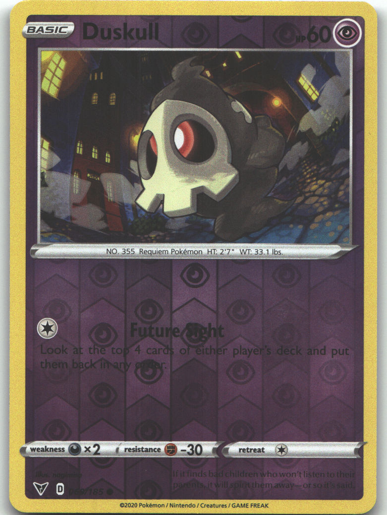Duskull