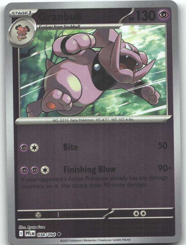 Granbull