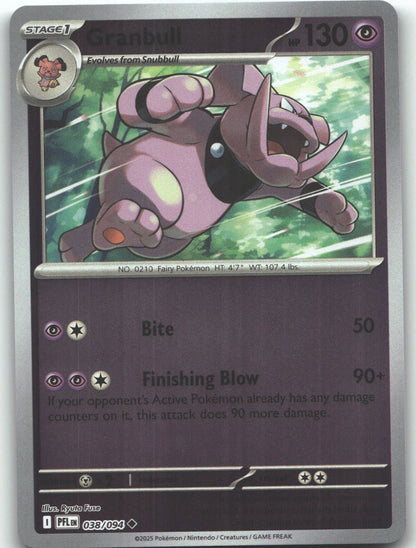 Granbull