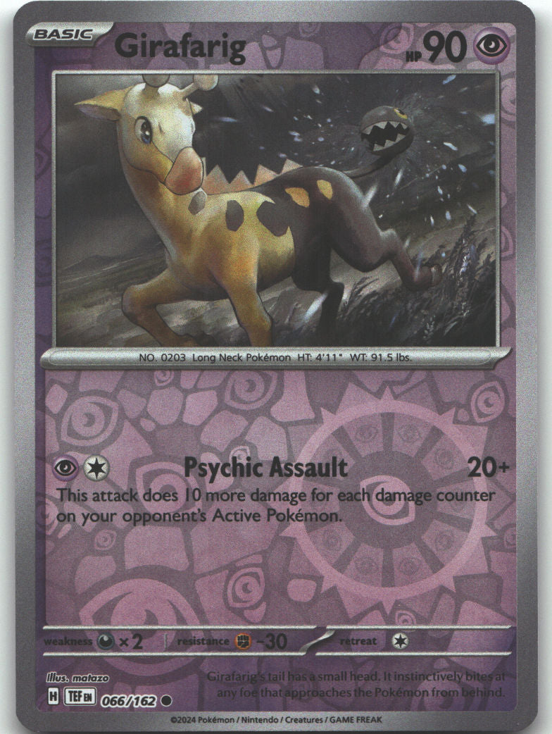 Girafarig