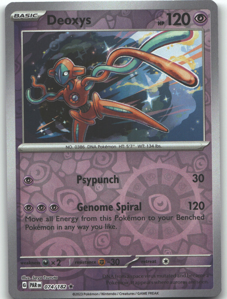 Deoxys
