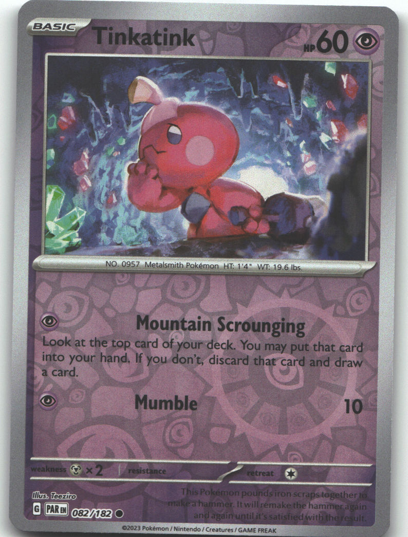 Tinkatink - 082/182