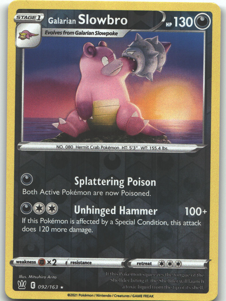 Galarian Slowbro