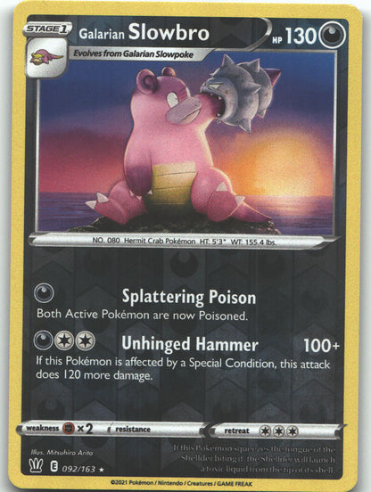 Galarian Slowbro