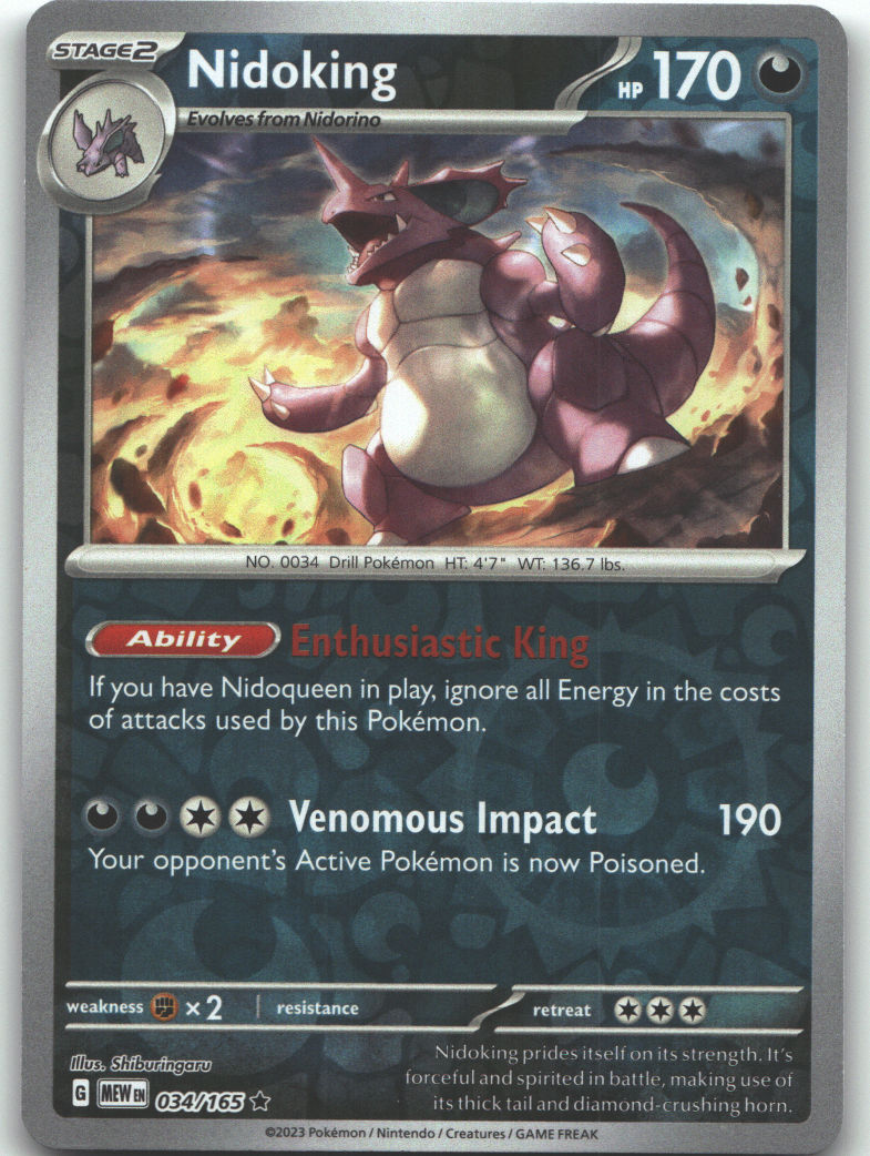 Nidoking - 034/165