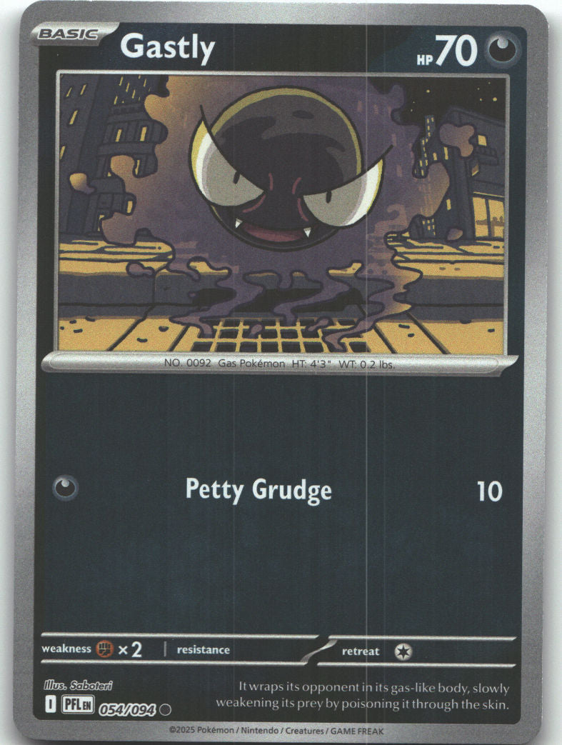 Gastly