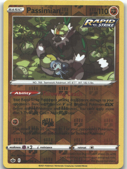 Passimian