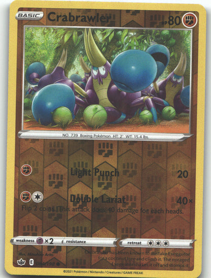 Crabrawler