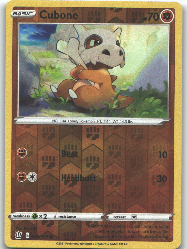 Cubone