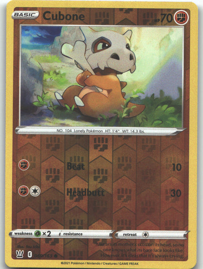 Cubone