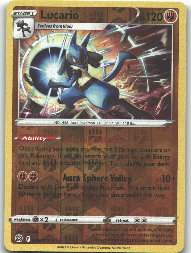 Lucario