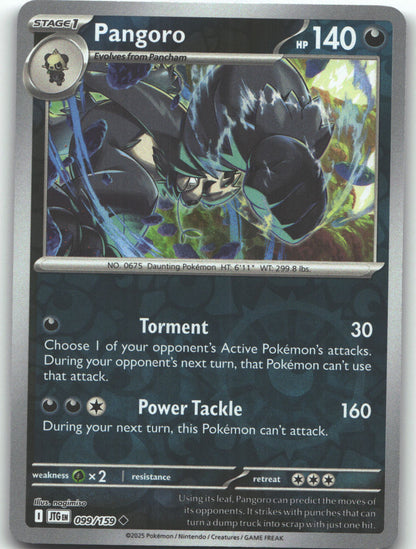 Pangoro