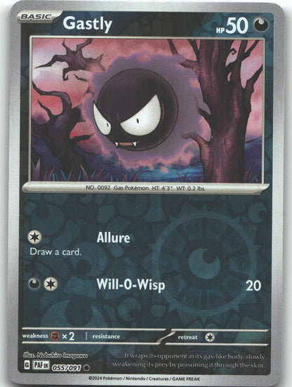 Gastly