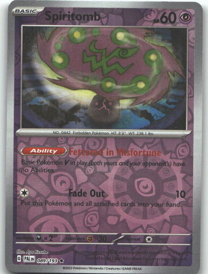Spiritomb