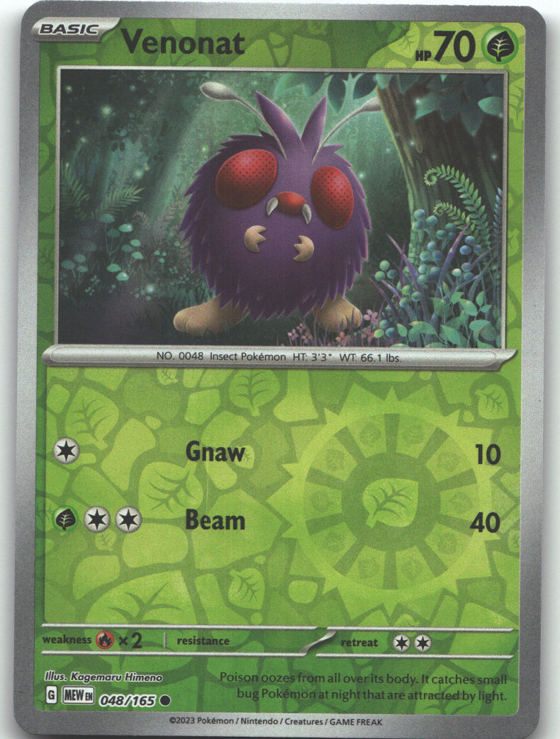Venonat