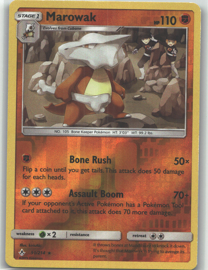 Marowak