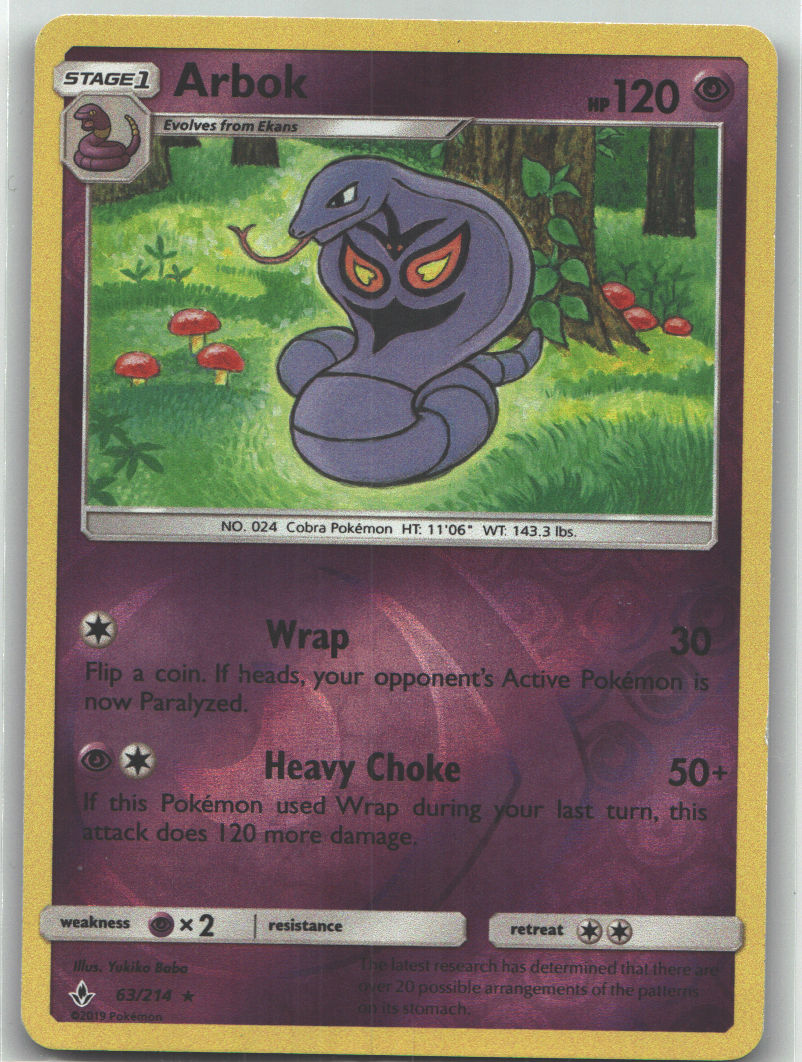 Arbok