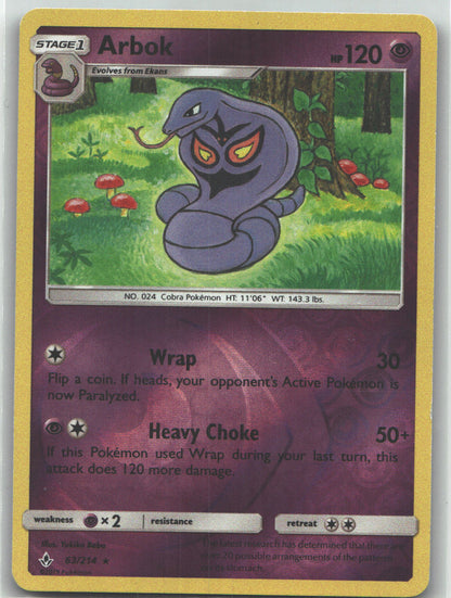 Arbok