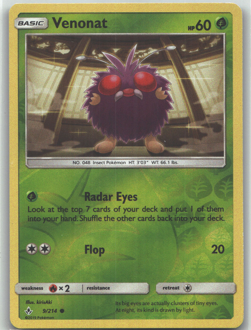 Venonat (9)
