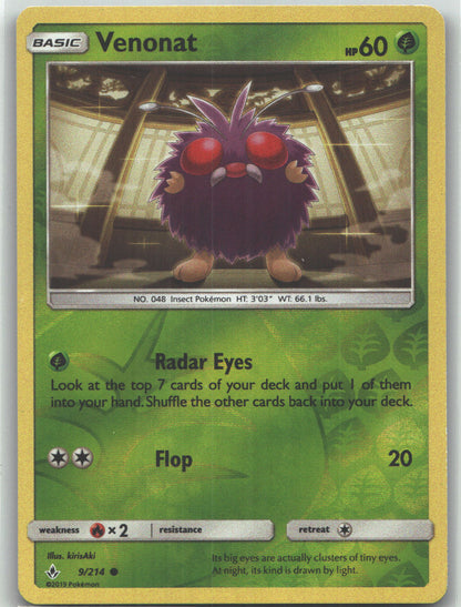 Venonat (9)