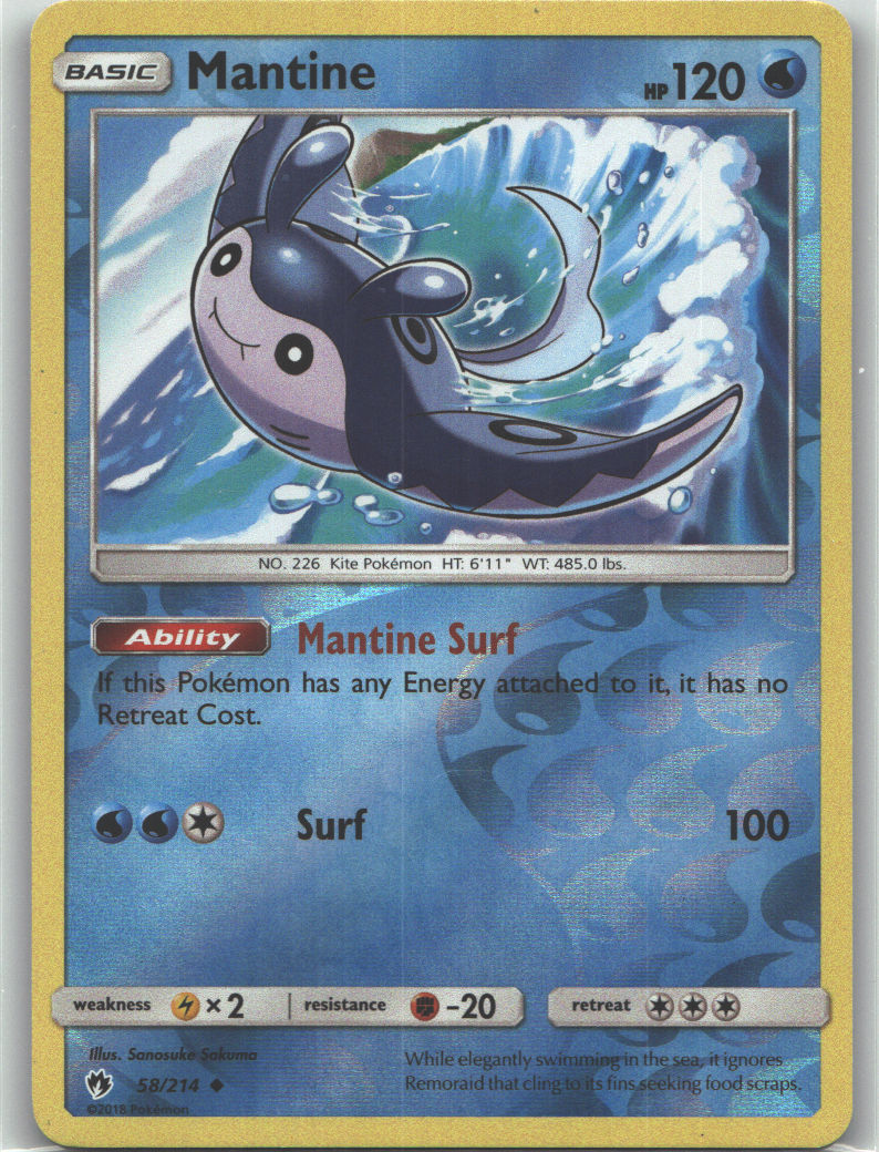 Mantine