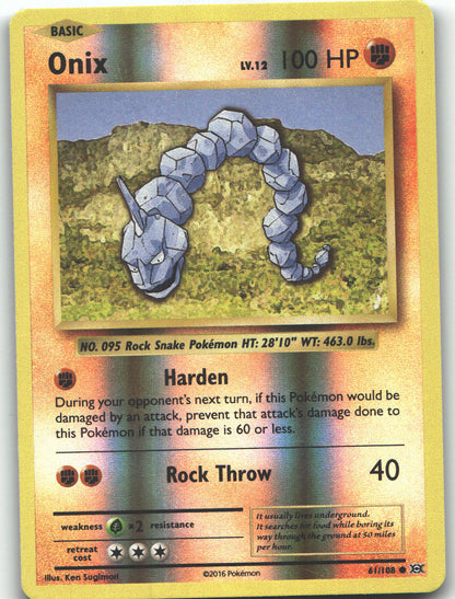 Onix