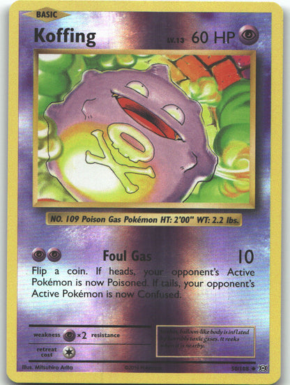 Koffing