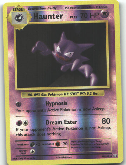 Haunter