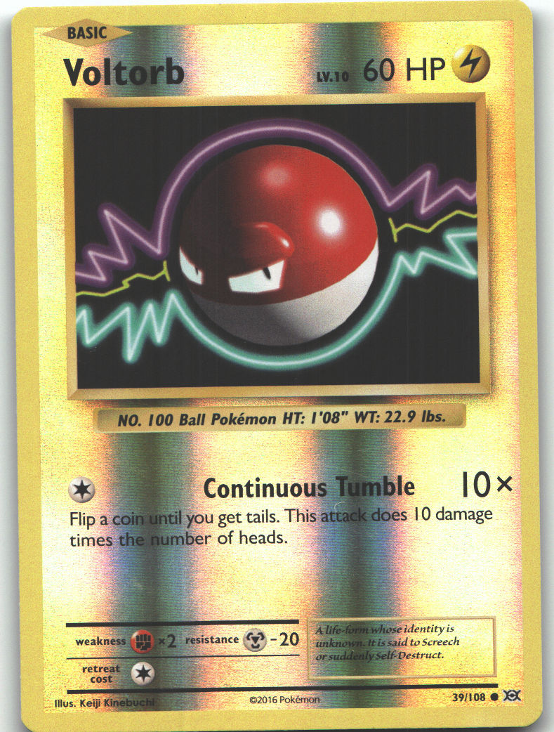 Voltorb