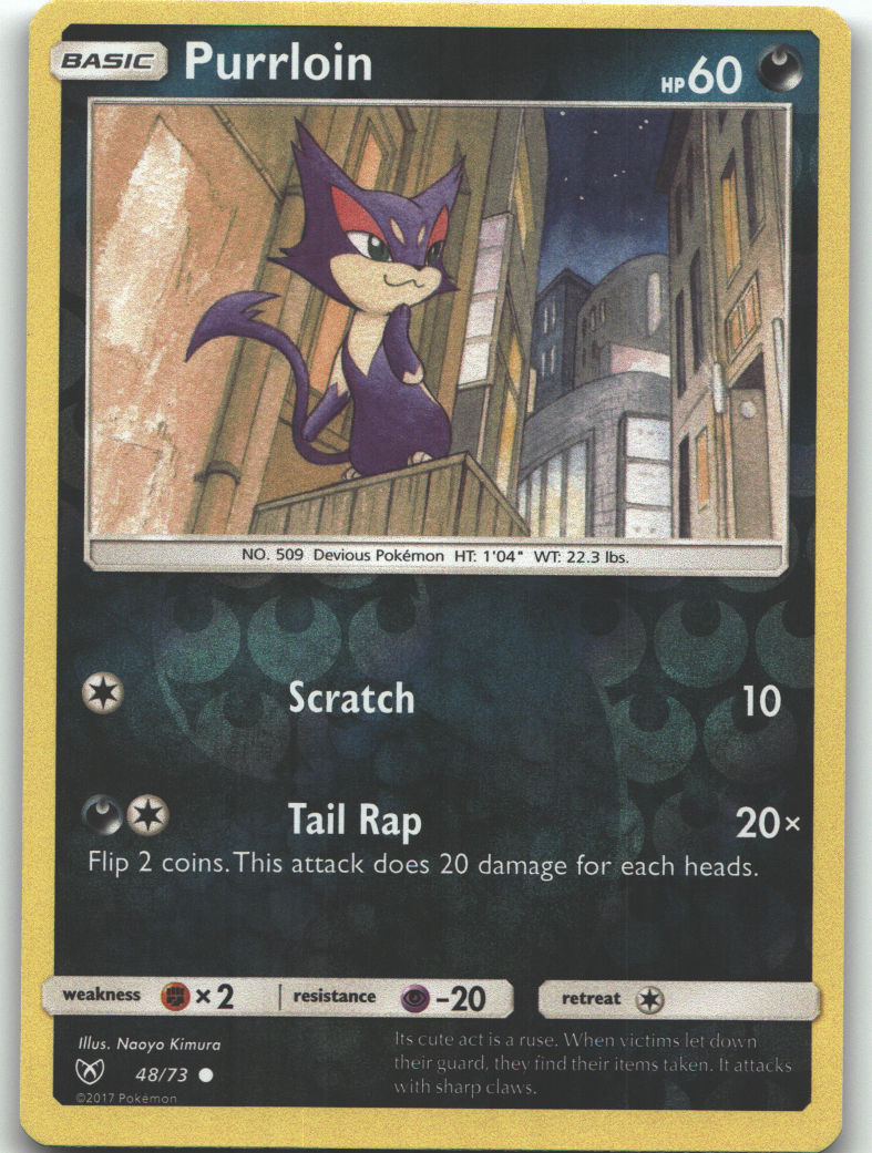 Purrloin