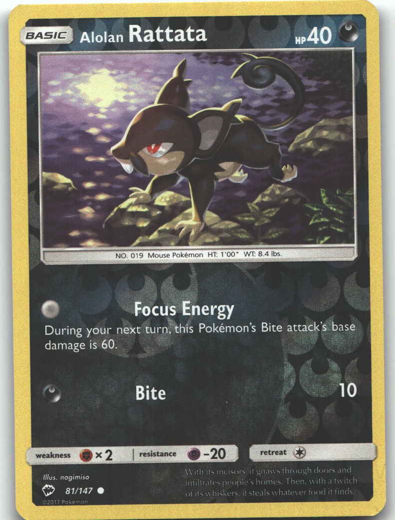 Alolan Rattata