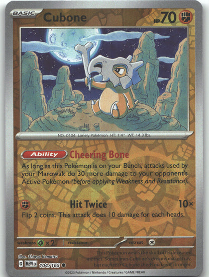 Cubone