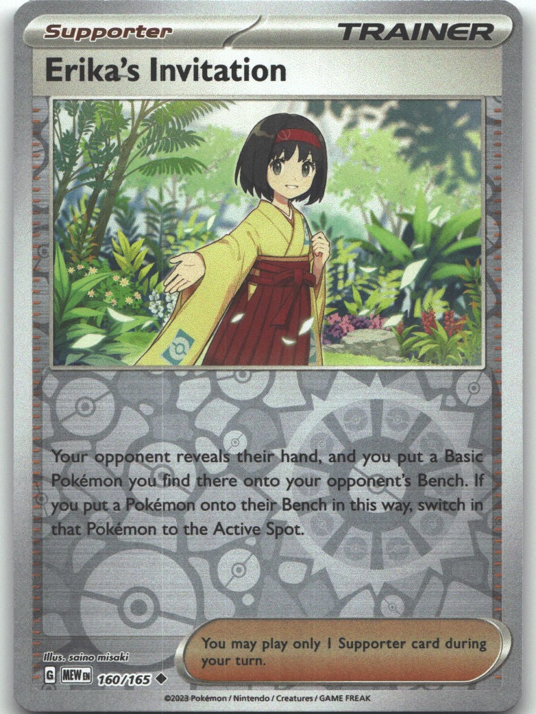 Erika's Invitation - 160/165