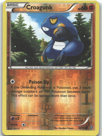 Croagunk