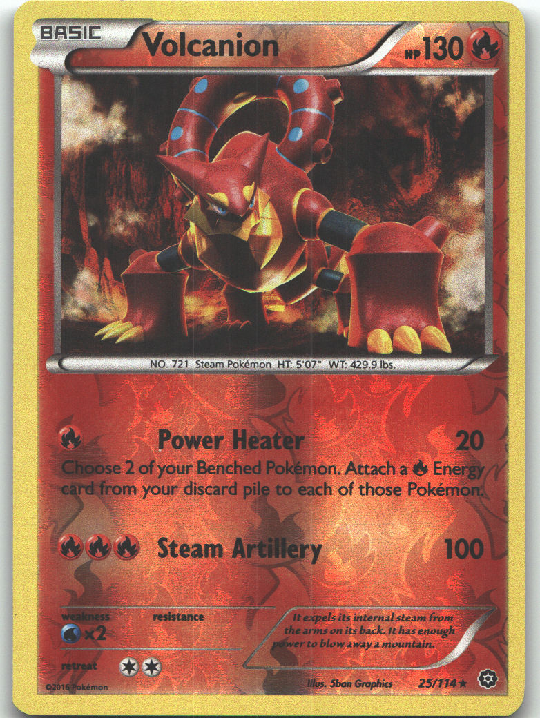 Volcanion