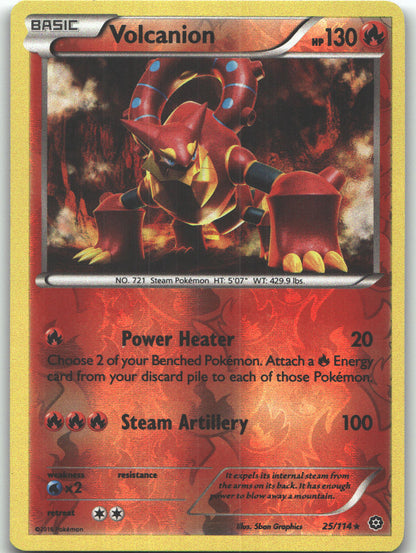 Volcanion