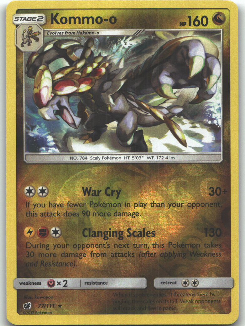 Kommo-o