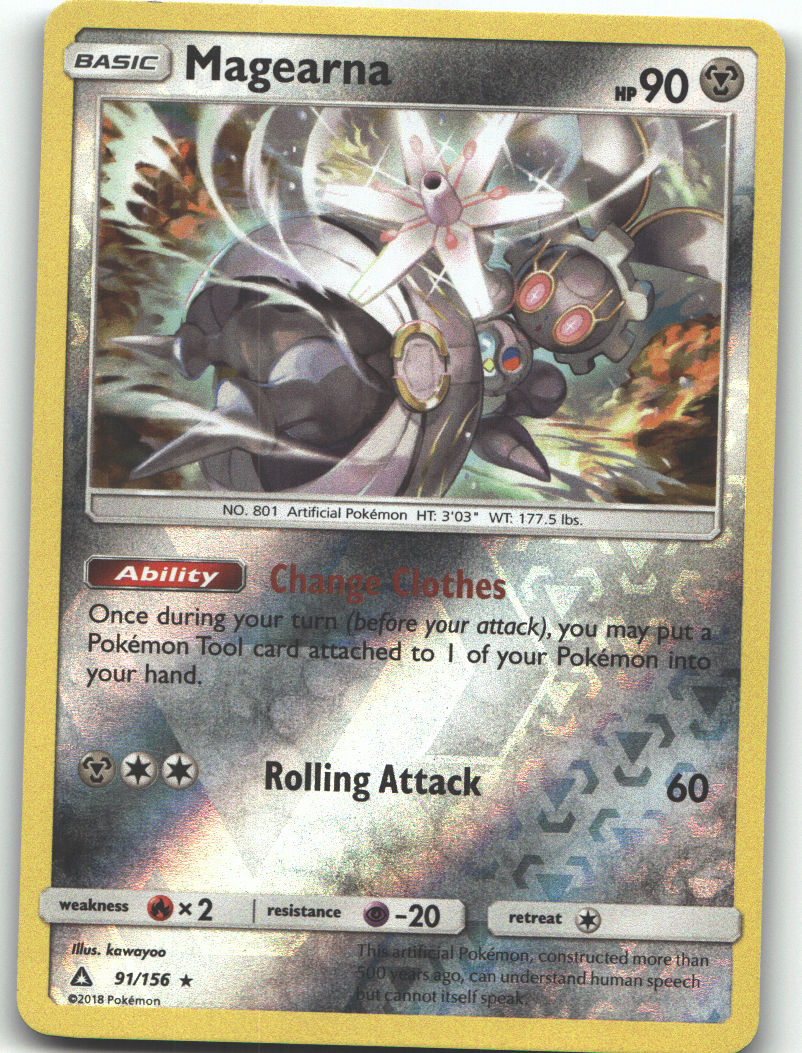 Magearna