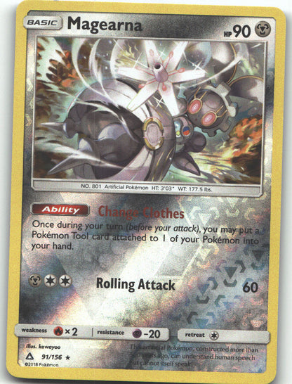 Magearna