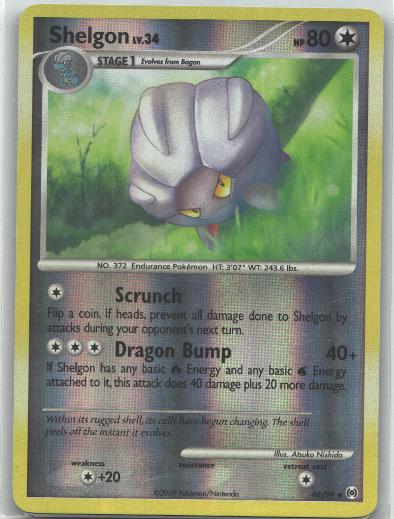 Shelgon