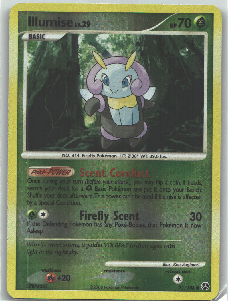 Illumise