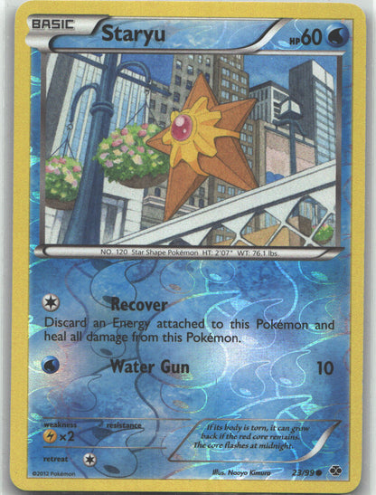 Staryu