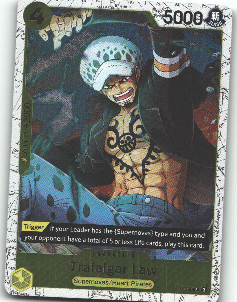 Trafalgar Law -  P-088 (Pirate Foil)