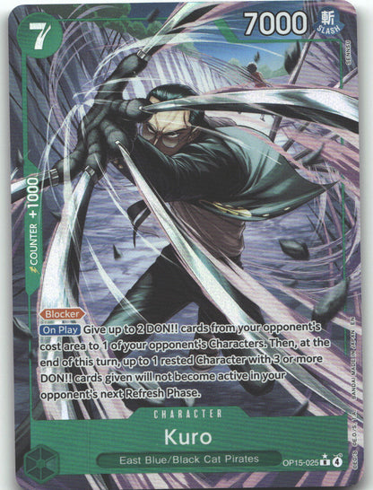 Kuro (Alternate Art)