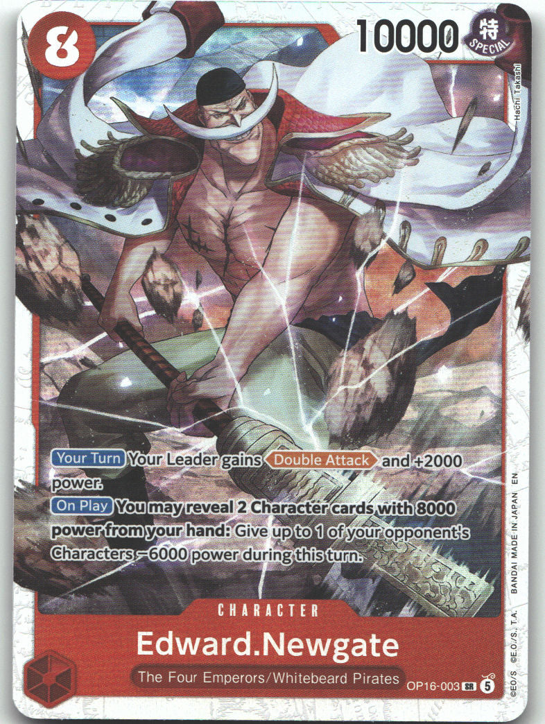 Edward.Newgate | Near Mint / English / Foil
