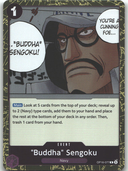 "Buddha" Sengoku