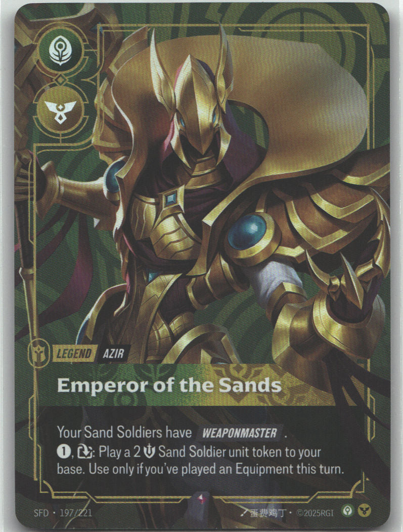 Azir - Emperor of the Sands